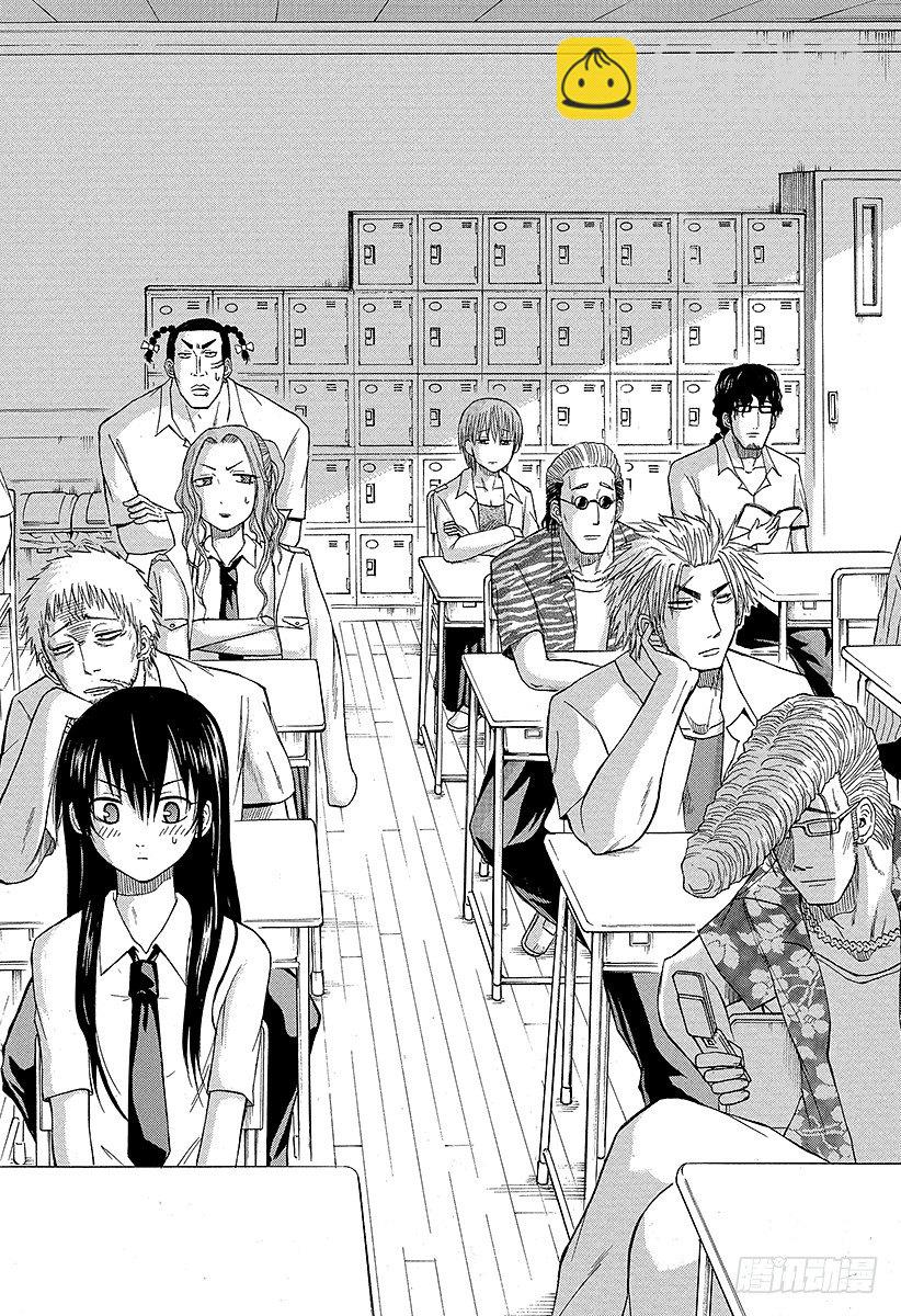 第47话 冒险结束-第47话