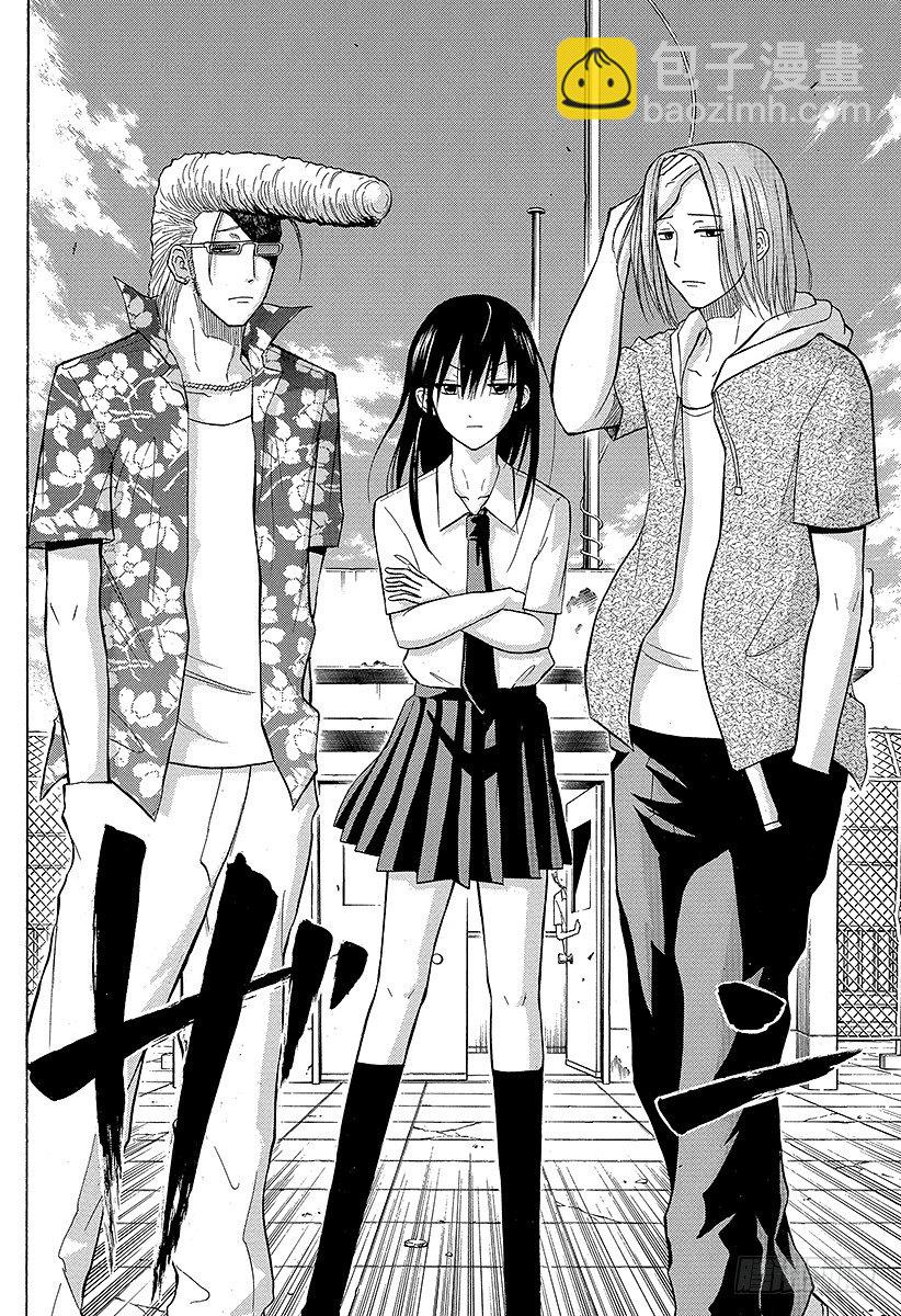 第55话 大家归来-第55话