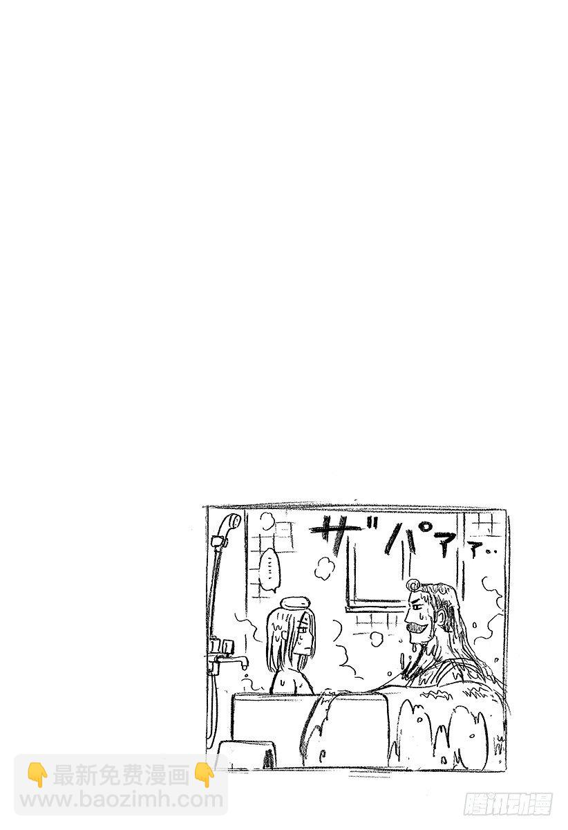 第63话 要么排球要么死-第63话