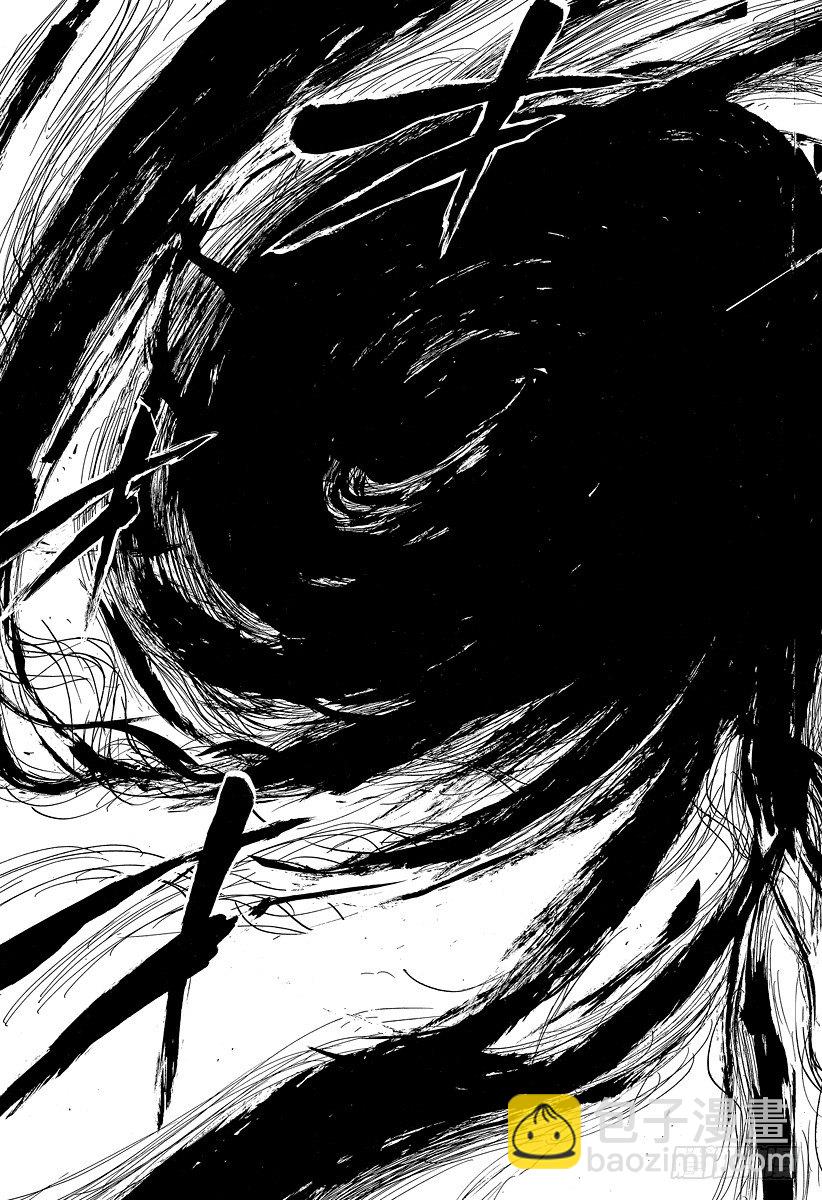 第79话 不是敌人-第79话