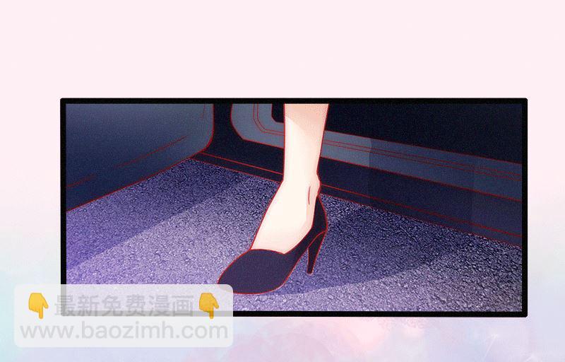 第1话 做你的女人(1/2)-第1话