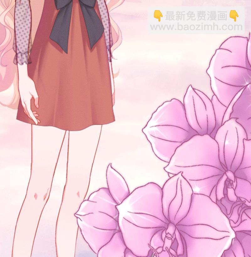 第1话 做你的女人(1/2)-第1话