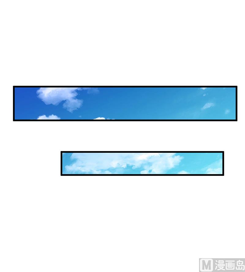 第11话 流产(1/2)-第11话