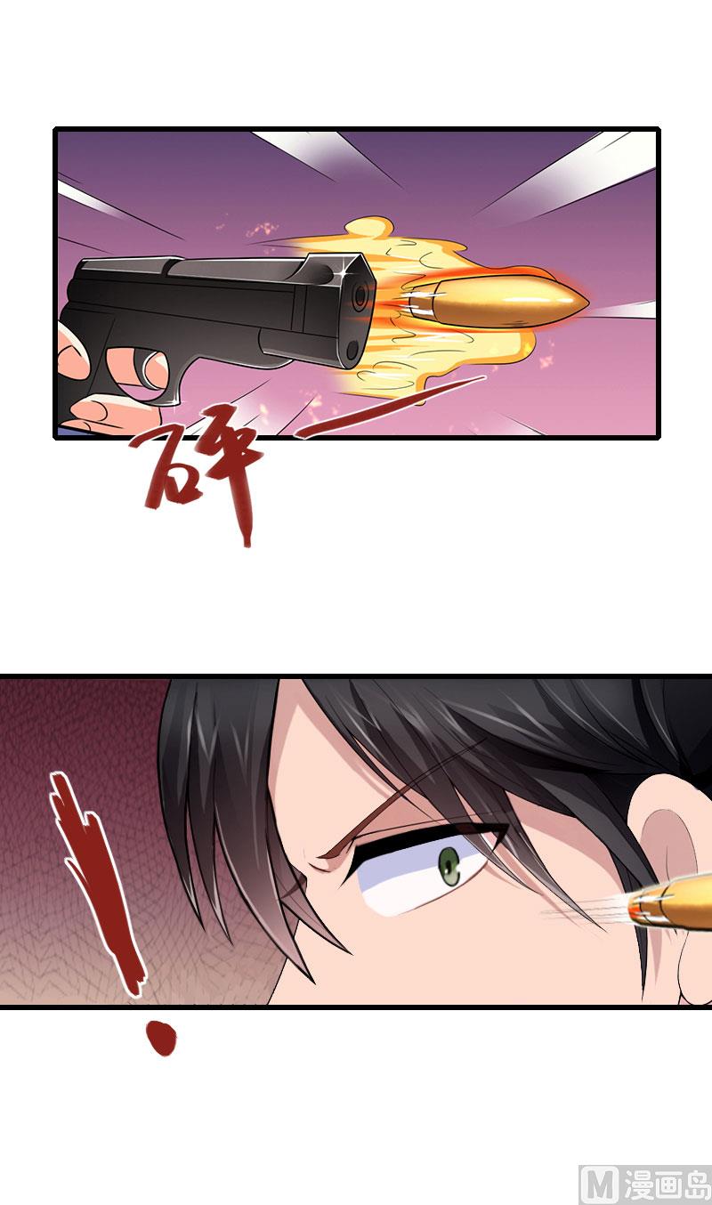 第101话 致命一枪-第101话