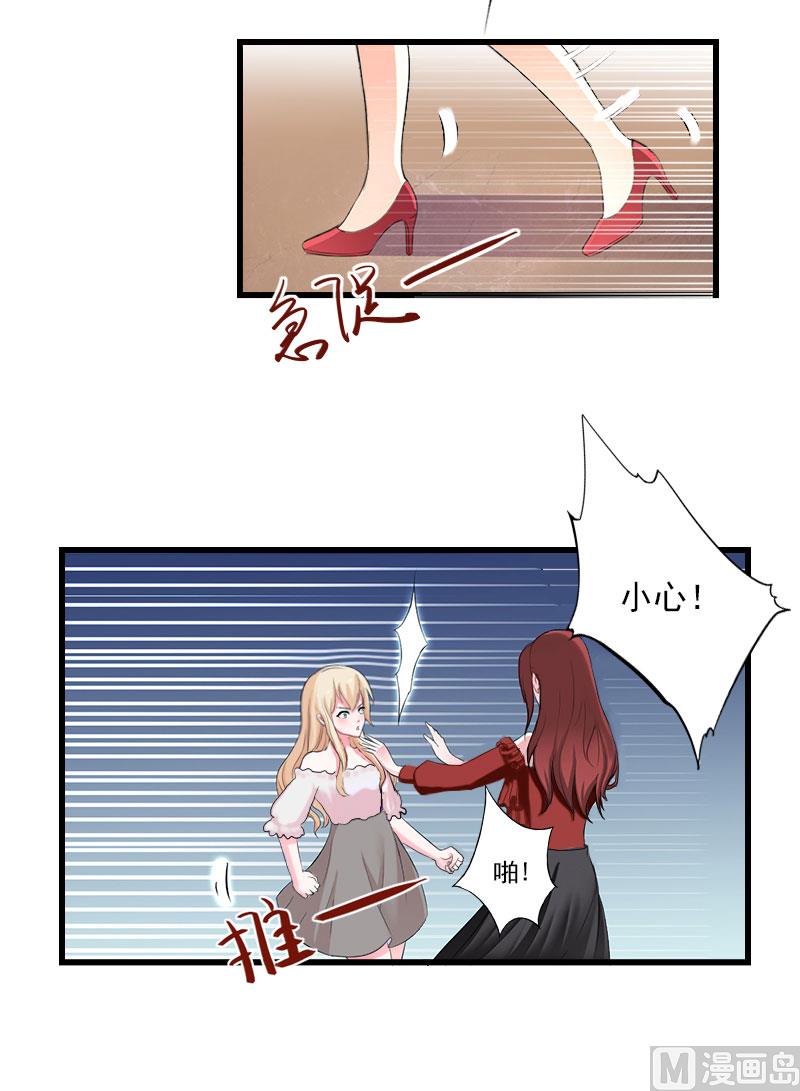 第101话 致命一枪-第101话