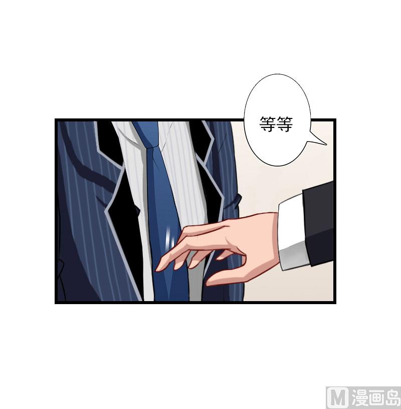 第101话 致命一枪-第101话