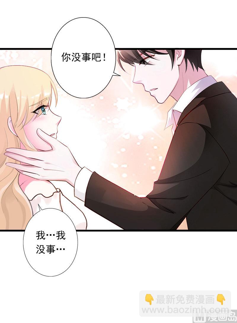 第101话 致命一枪-第101话