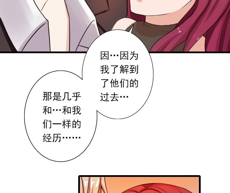 第101话 致命一枪-第101话