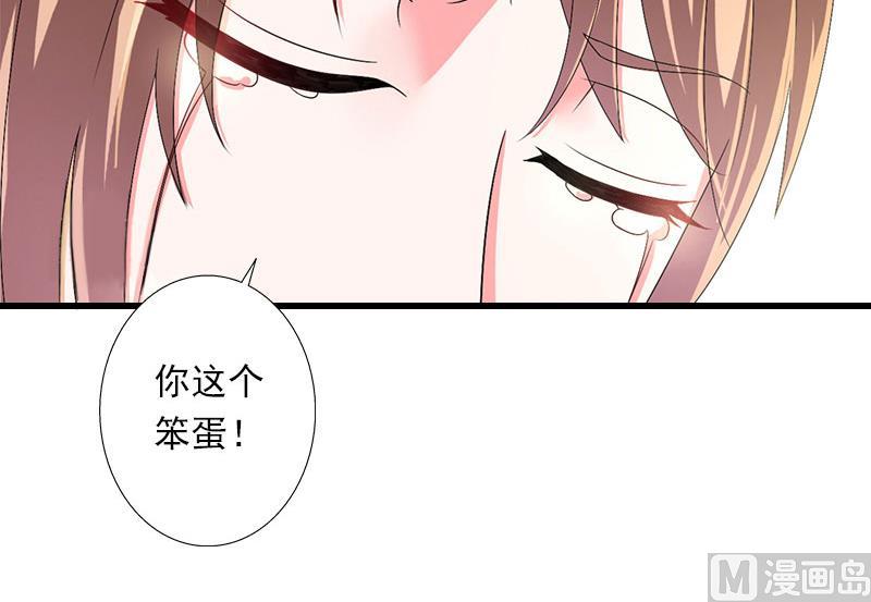第101话 致命一枪-第101话
