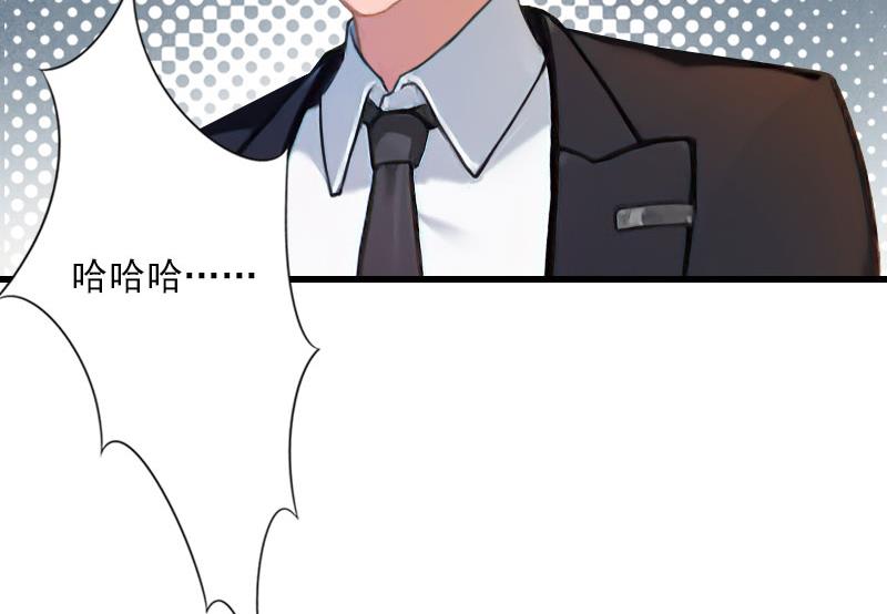 第101话 致命一枪-第101话