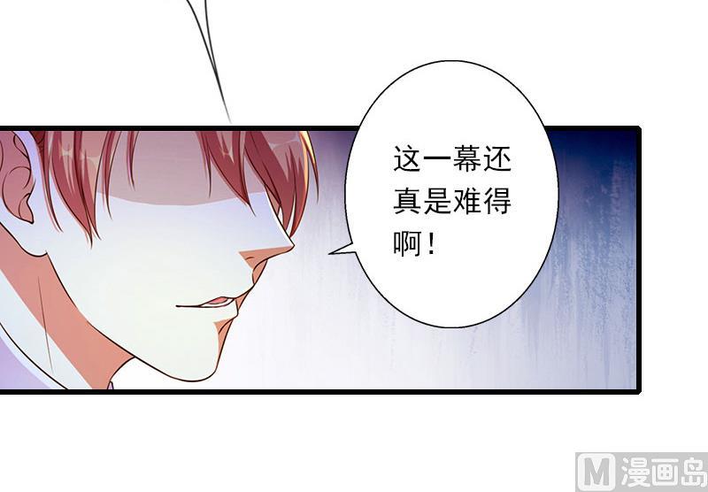 第101话 致命一枪-第101话