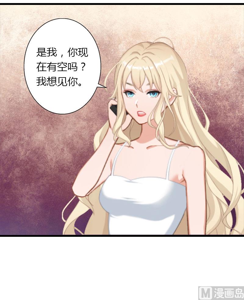 第13话 萧氏危机(1/2)-第13话