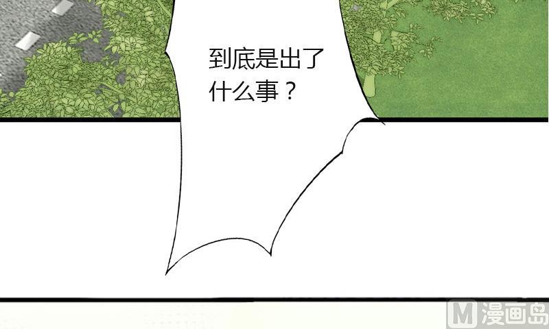 第13话 萧氏危机(1/2)-第13话