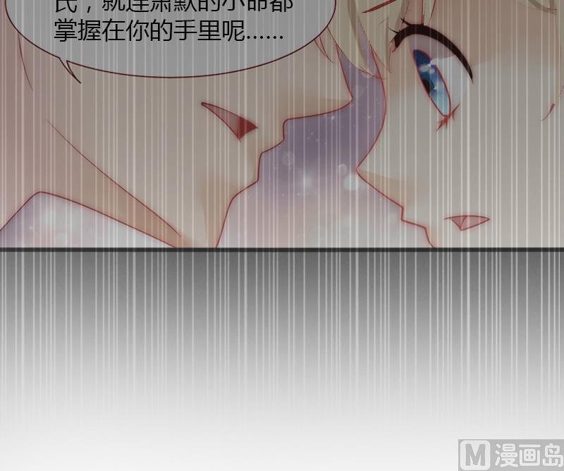第15话 无法逃离的背叛-第15话