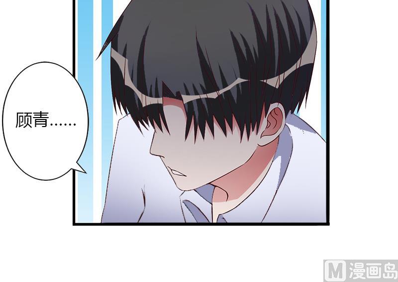 第15话 无法逃离的背叛-第15话
