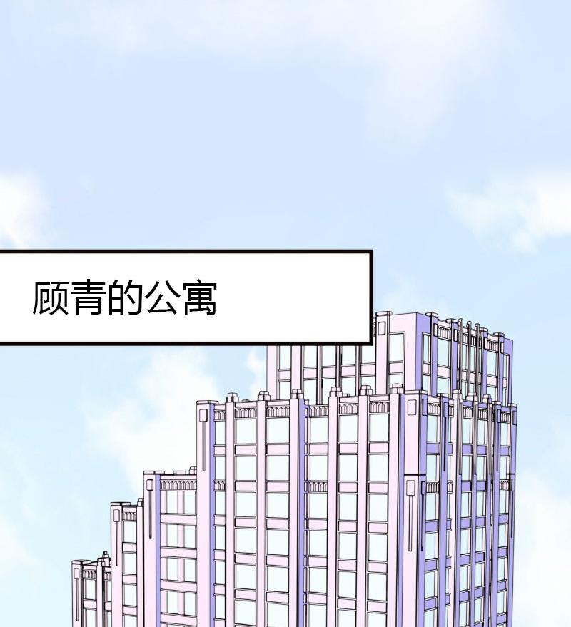 第19话 命中注定再次相见-第19话