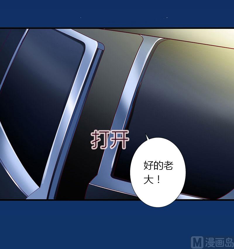 第19话 命中注定再次相见-第19话