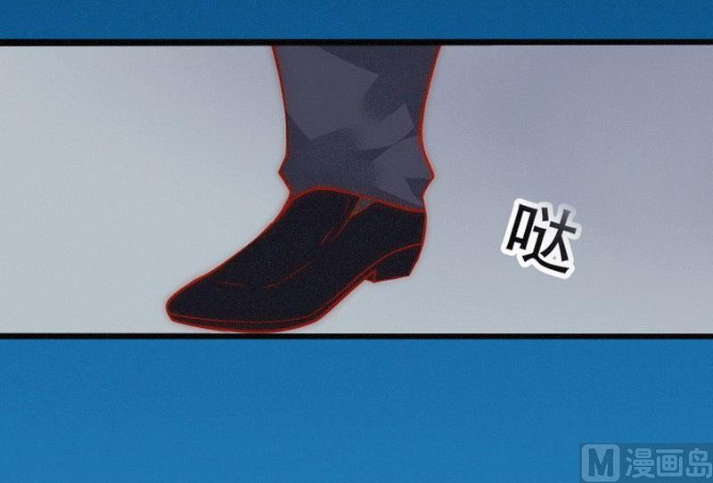 第3话 醋意横生(1/2)-第3话