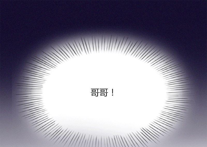 第3话 醋意横生(1/2)-第3话