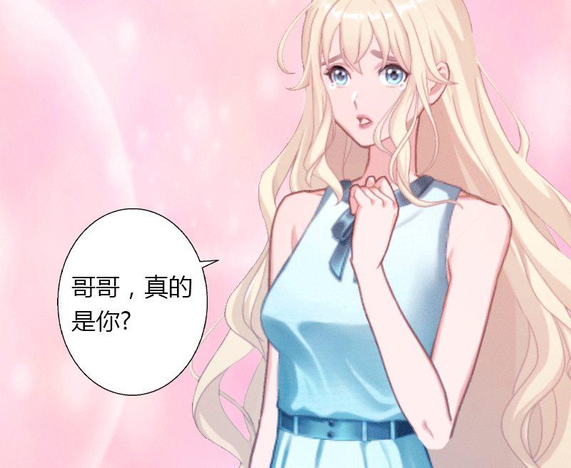 第3话 醋意横生(1/2)-第3话