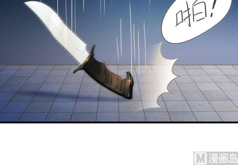 第23话 一起下地狱吧-第23话