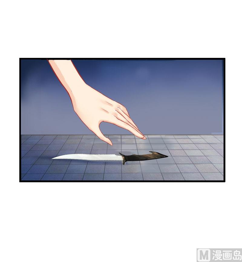 第23话 一起下地狱吧-第23话