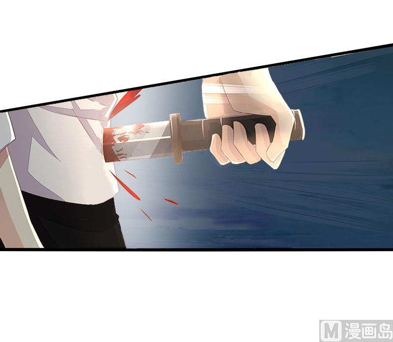 第23话 一起下地狱吧-第23话