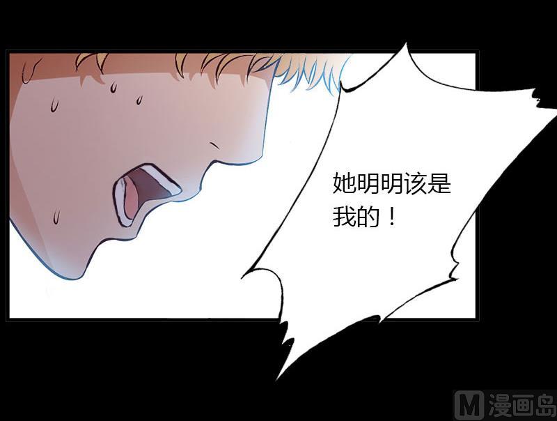 第25话 死亡真相？-第25话