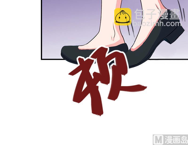 第27话 恨的彻底-第27话