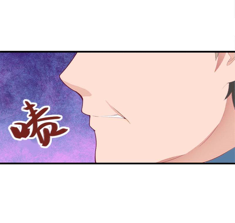 第27话 恨的彻底-第27话