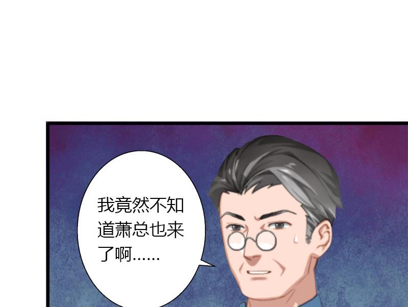 第27话 恨的彻底-第27话