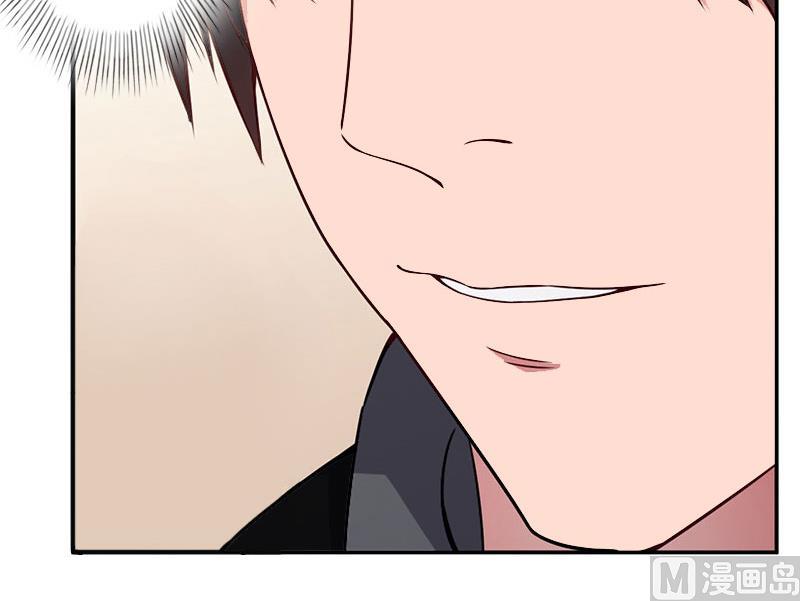 第29话 在公司被刁难-第29话