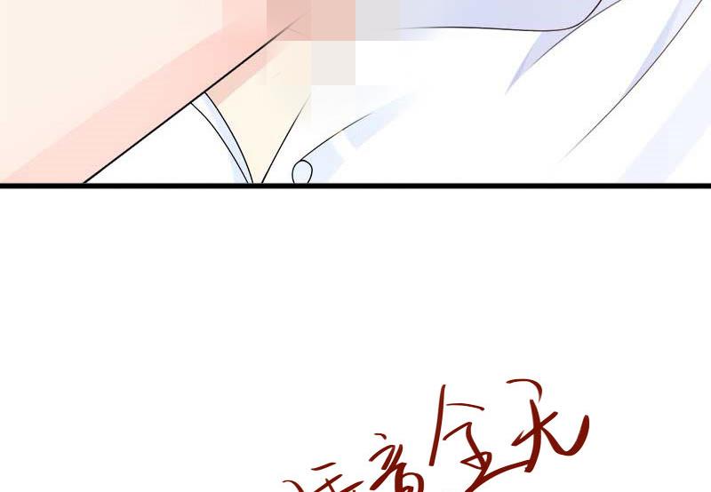 第31话 一夜疯狂-第31话