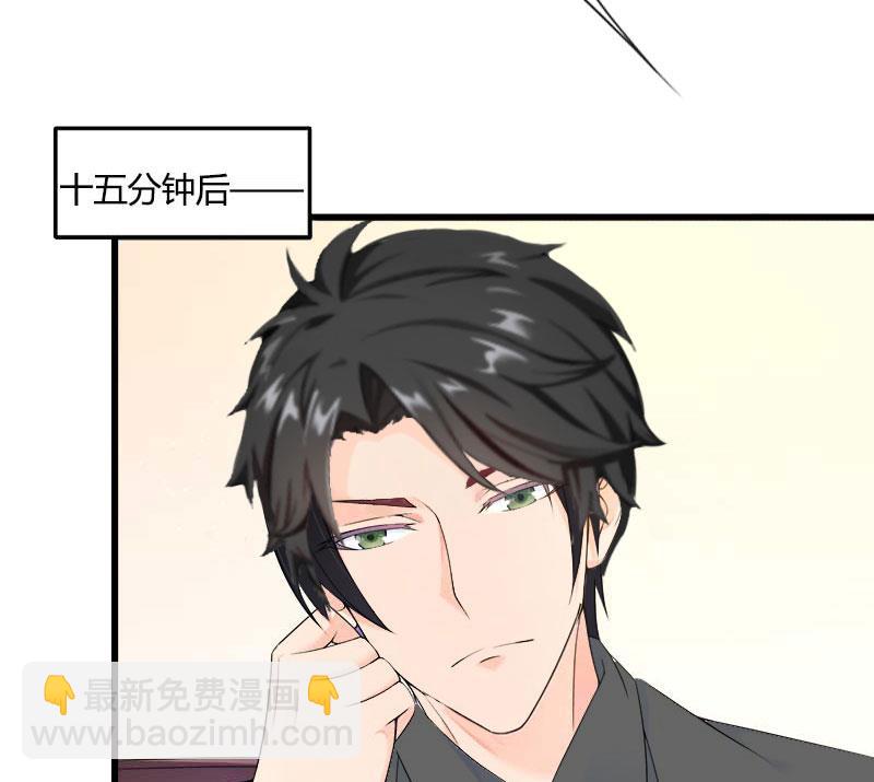 第31话 一夜疯狂-第31话