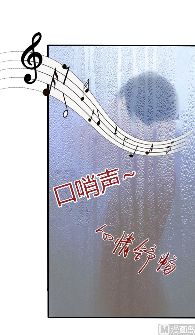 第31话 一夜疯狂-第31话