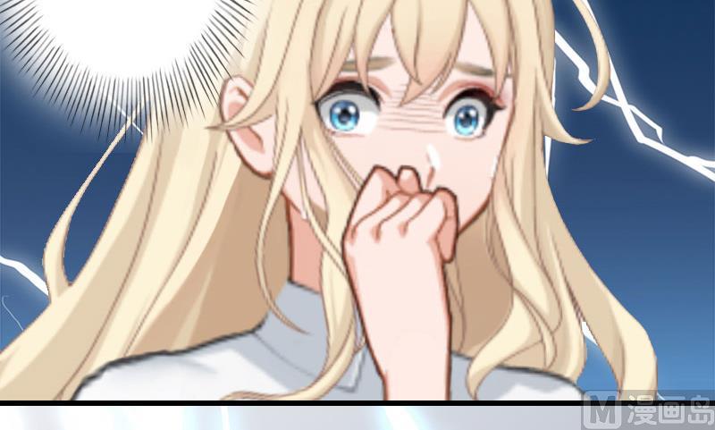 第31话 一夜疯狂-第31话
