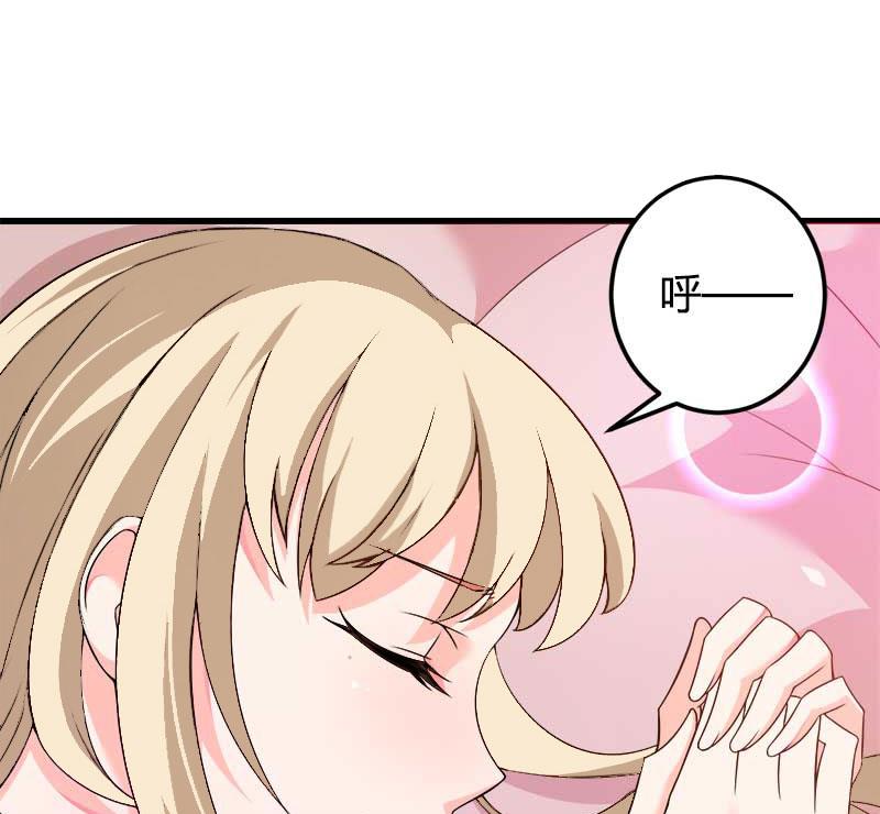 第31话 一夜疯狂-第31话