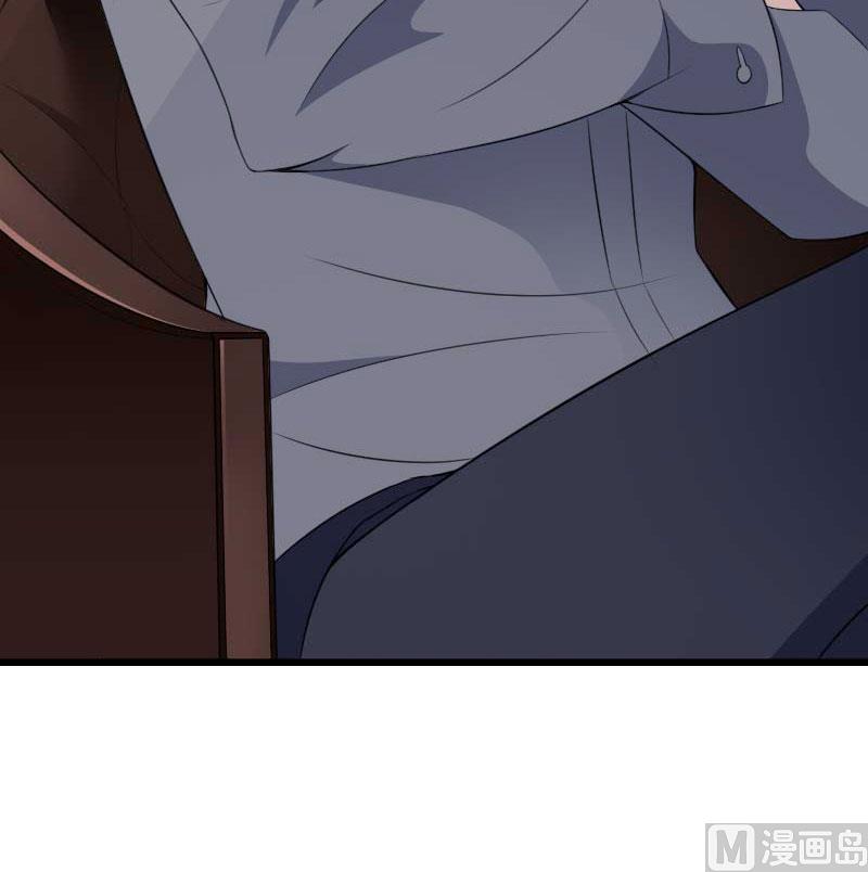 第33话 这算哪门子考察？-第33话