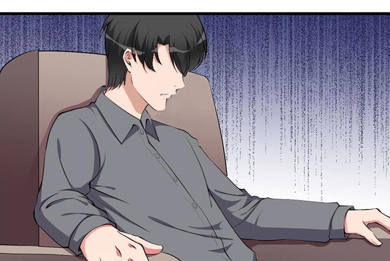第33话 这算哪门子考察？-第33话