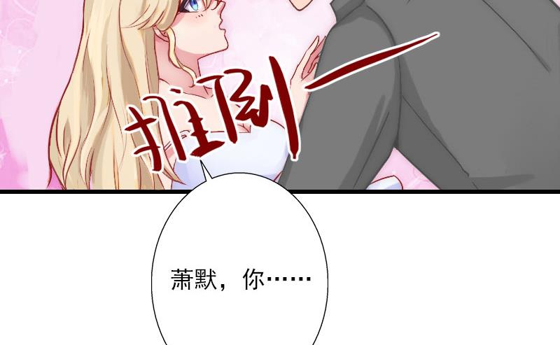 第35话 冰释前嫌-第35话