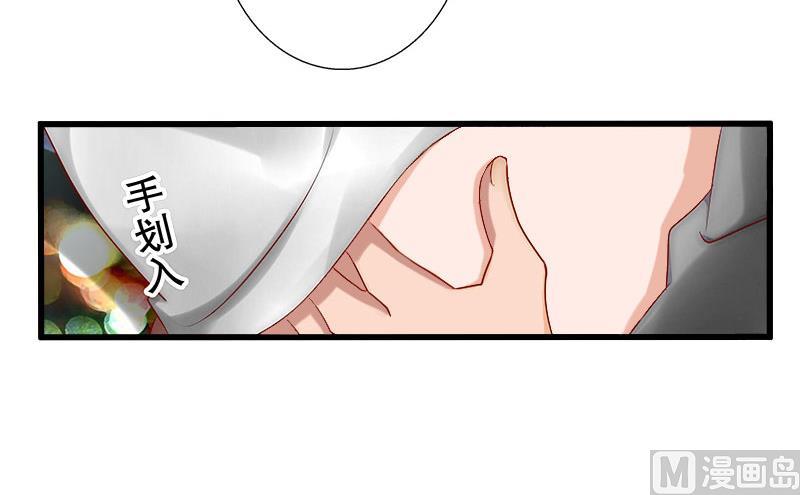 第35话 冰释前嫌-第35话