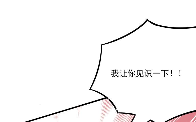 第35话 冰释前嫌-第35话