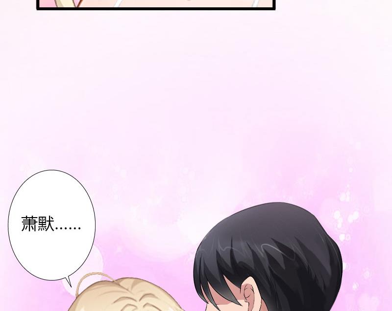 第35话 冰释前嫌-第35话
