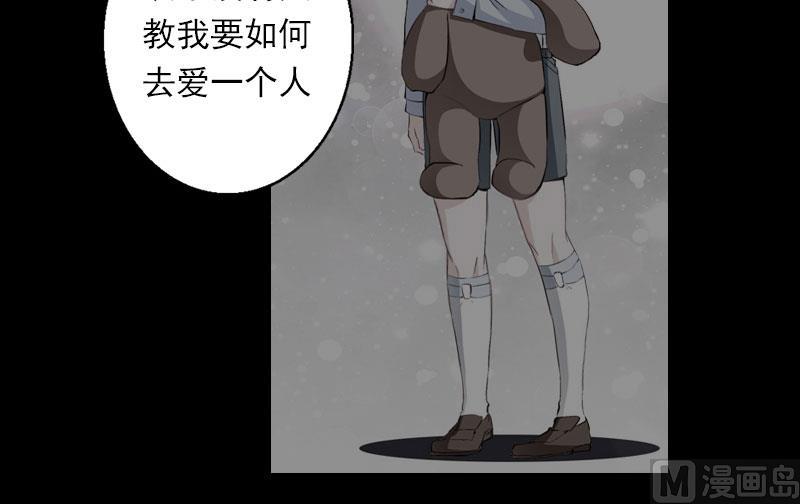 第35话 冰释前嫌-第35话