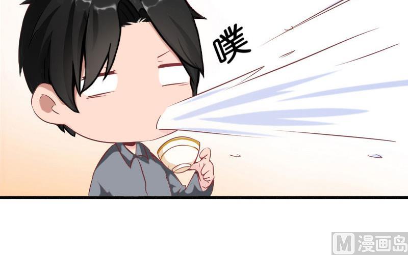 第37话 你的求婚也太草率了！-第37话