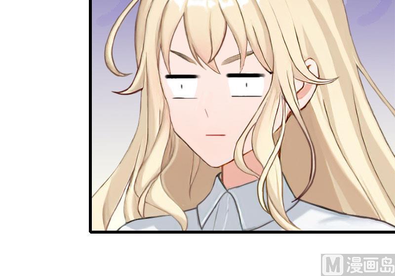 第37话 你的求婚也太草率了！-第37话