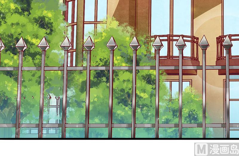 第37话 你的求婚也太草率了！-第37话