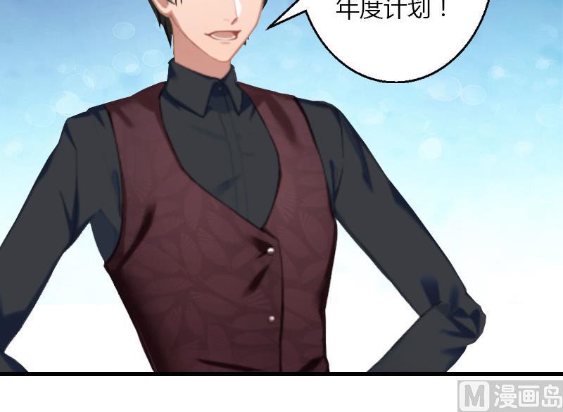 第39话 我要为你分担-第39话