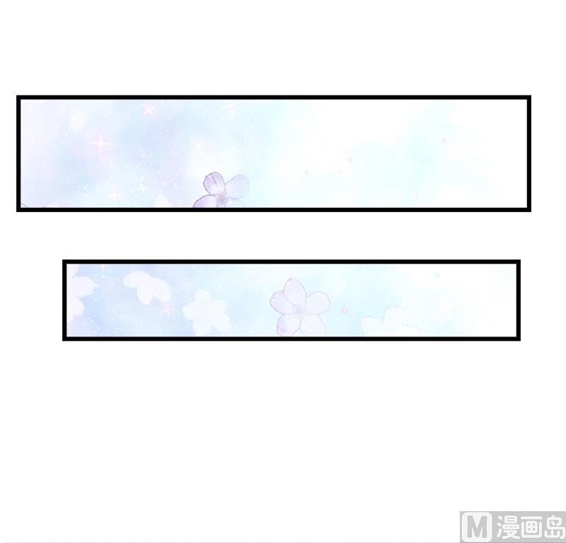 第5话 他要杀我爸爸？(1/2)-第5话