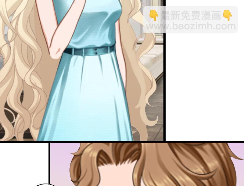 第5话 他要杀我爸爸？(1/2)-第5话
